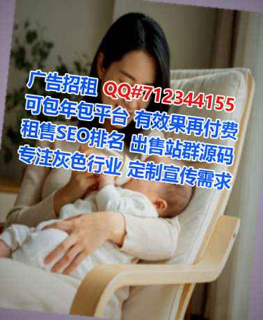 哈尼族借卵子环卫门市部